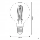 LED Porcelain Effect Light Bulb CRI 95 G45 5,9W 550Lm E14 2700K Dimmable - P01