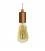 Pendant lamp with textile cable and satin metal details - Made in Italy - Bulb included