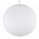 Suspension Lamp with Sphere Lampshade