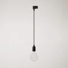 Silicone track pendant lamp with textile cable