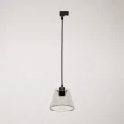 Track suspension with smoky cone Ghost bulb