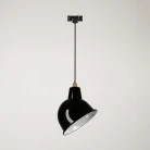Pendant lamp for tracks with Broadway shade