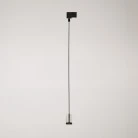 Single spotlight Mini Spotlight GU1d0 for tracks