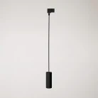Suspension lamp with Tub-E14 shade for tracks