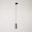 Suspension lamp with Tub-E14 shade for tracks
