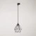 Diamond cage pendant lamp for tracks