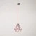 Diamond cage pendant lamp for tracks