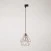 Diamond cage pendant lamp for tracks