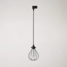 Suspension with Drop cage lampshade for tracks