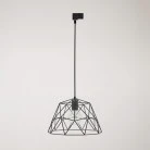 Dome pendant lamp for tracks