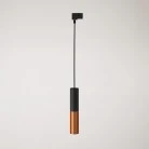 Track pendant lamp with Tub-E14 double shade