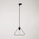 Duedì Apex track pendant lamp with shade