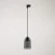 Ghostbell pendant lamp with shade for track