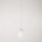 Ghostbell pendant lamp with shade for track