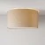 Medium fabric ceiling light - Made in Italy