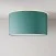 Medium fabric ceiling light - Made in Italy