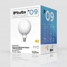 LED Porcelain Effect Light Bulb CRI 95 G125 12W 1521Lm E27 2700K Dimmable - P09
