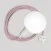 Snake portable lamp with switch on lamp holder, plug and unbreakable shade Unbreak-a-Ball