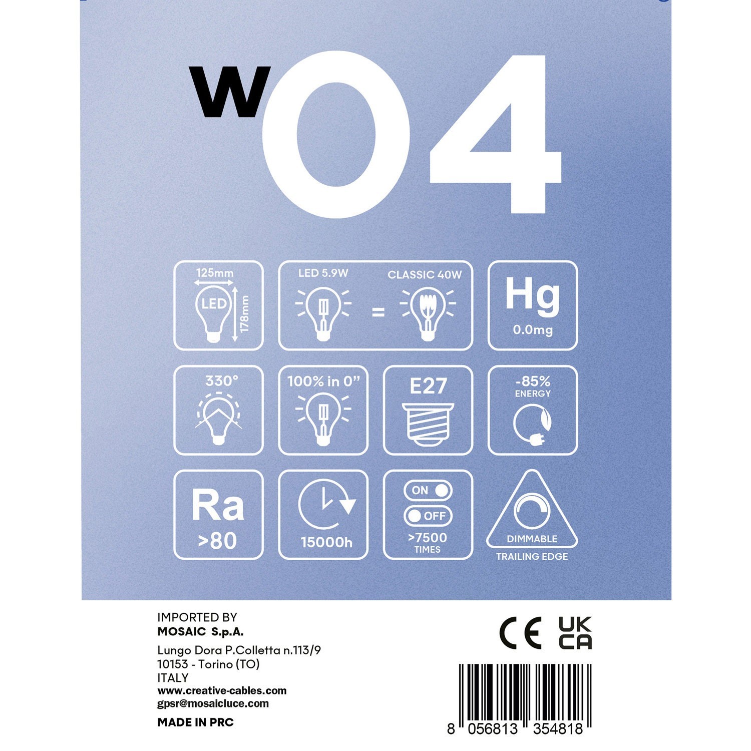 LED Filament Bulb White Globe G125 5.9W 500Lm E27 2700K Dimmable - W04